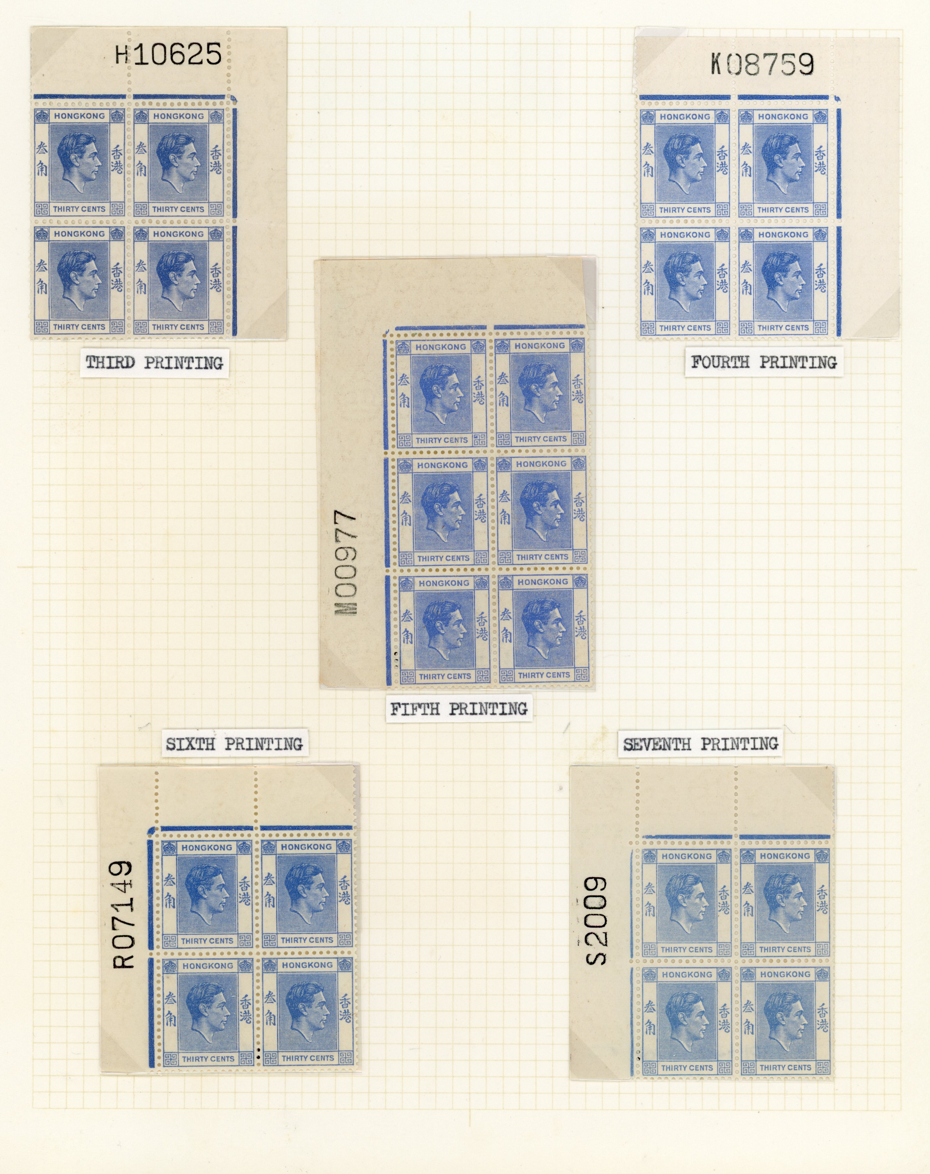 Hong Kong SG 151a, 152 collection mint