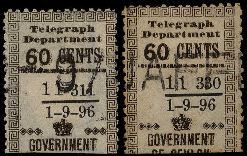 1896 60c dark brown with date 1-9-96,...