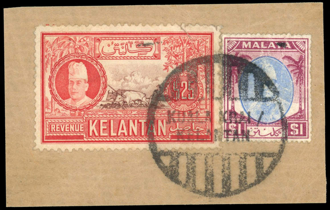 Kelantan Revenue 1950 $25 purple-brown and scarlet postally used