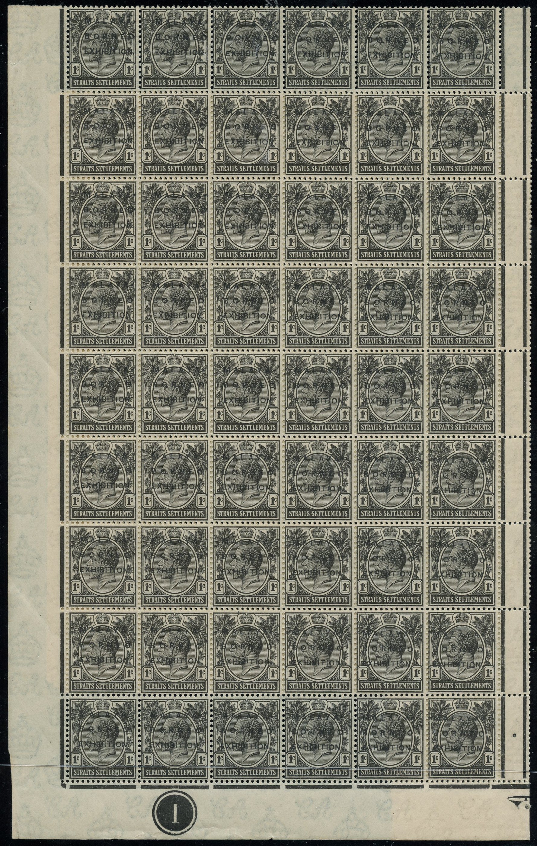 Straits Settlements SG 250 block...