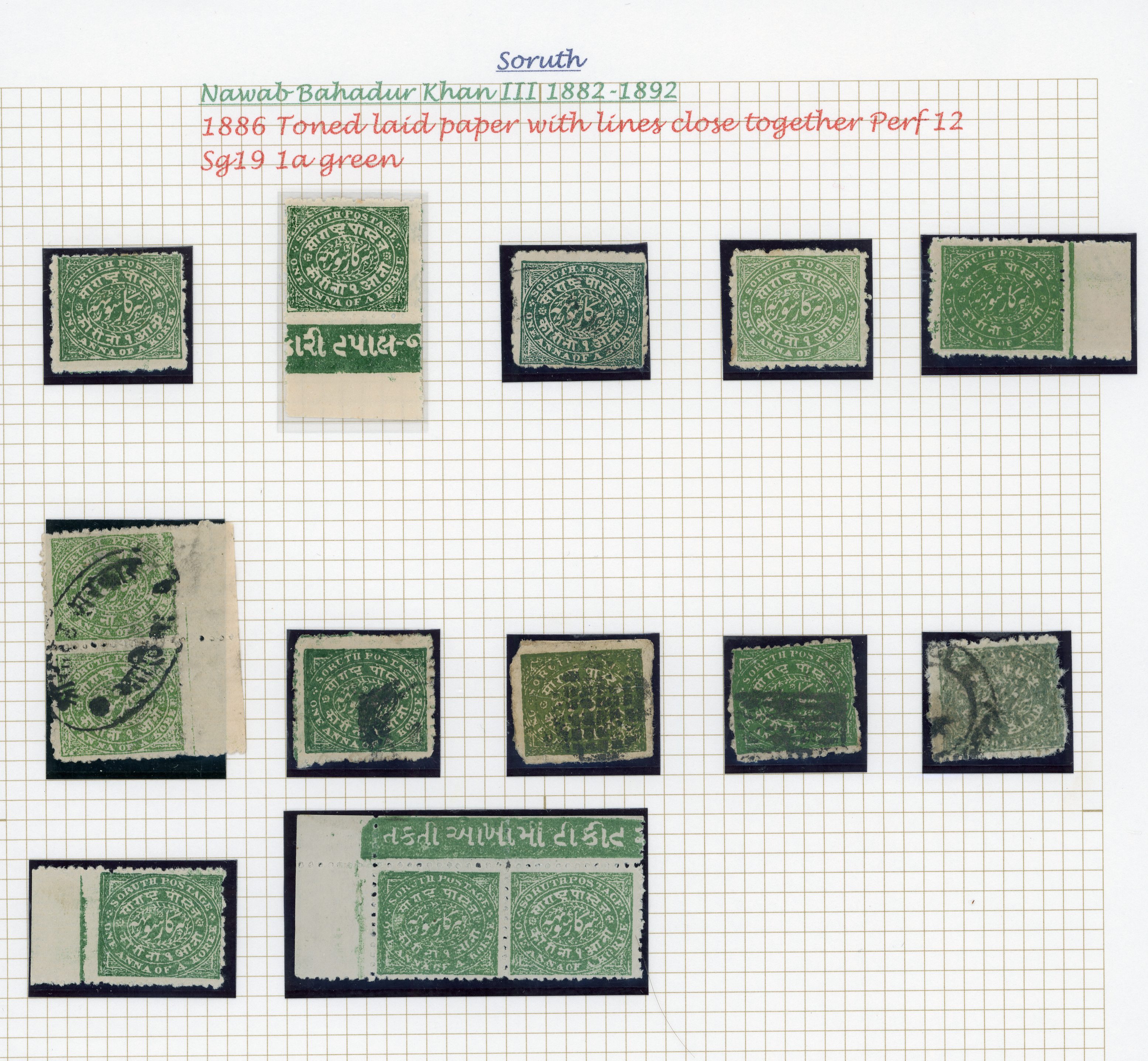 I.F.S Soruth SG 19-24 1a and 4a collection on pages