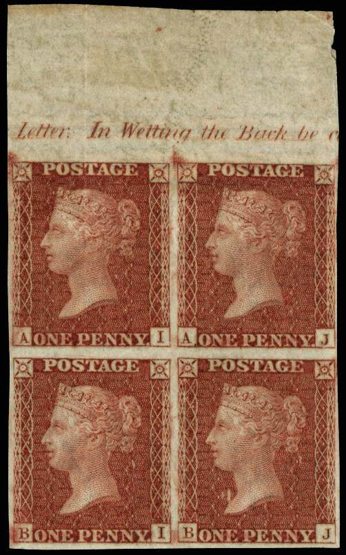 GB SG 29a 1855 1d block from the Neal's Steam Press experiment