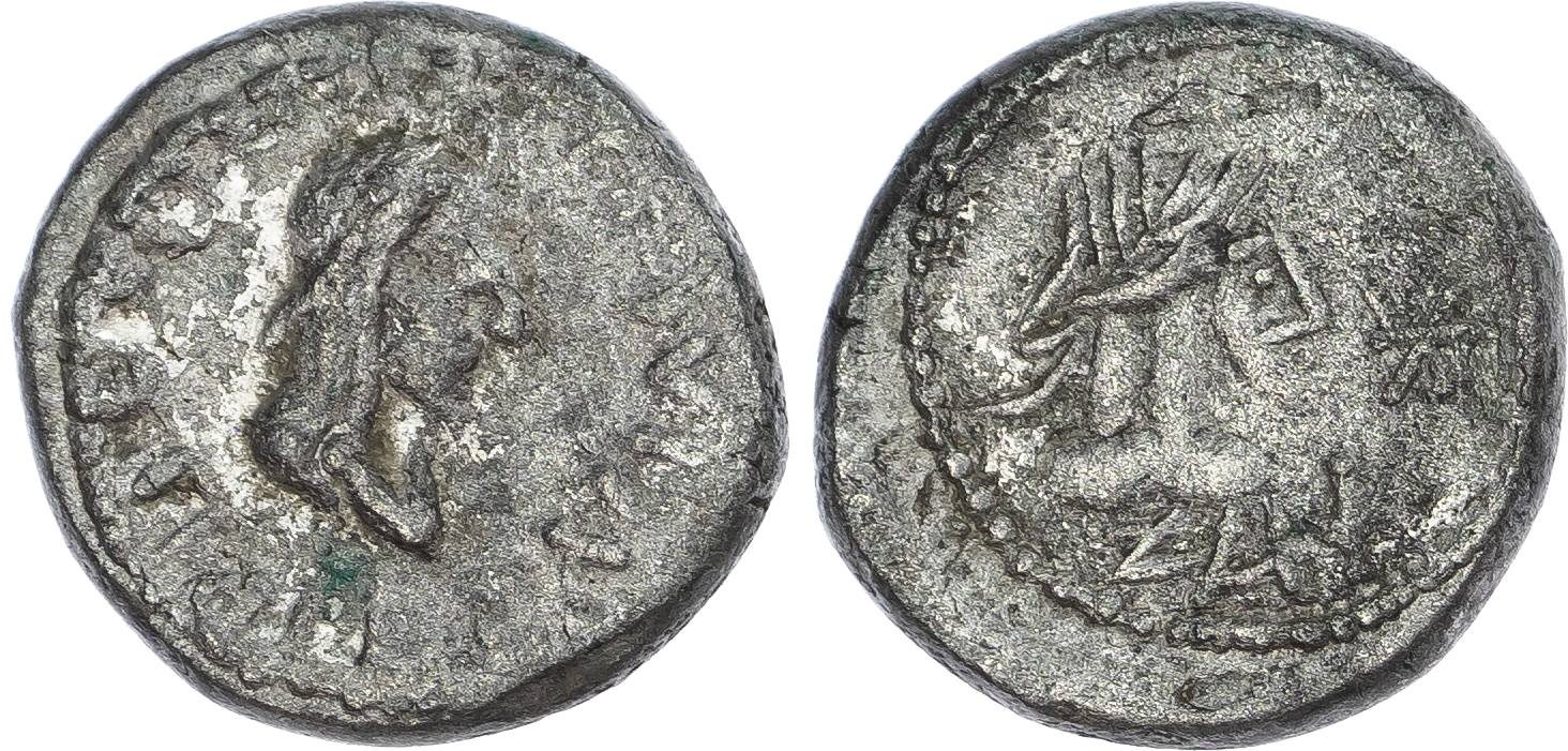 Kings of the Bosporos, Rheskouporis V, with Trajan Decius, BI Stater. Dated 547 BE = AD 250/1. 