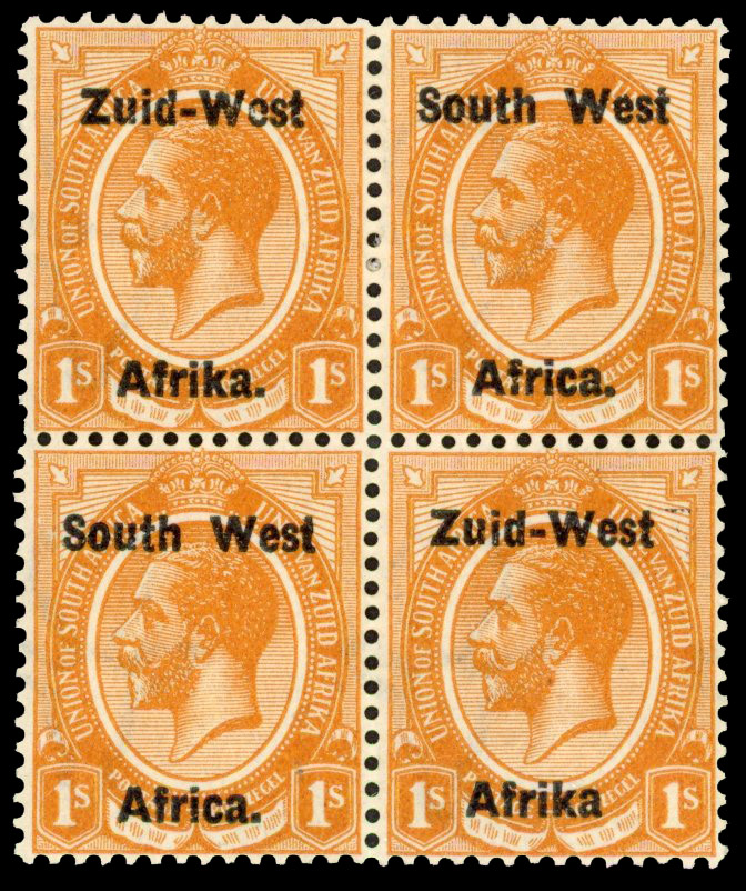 SOUTH WEST AFRICA SG 7b 1923 1s ORANGE VARIETY AFRIKA WITHOUT STOP