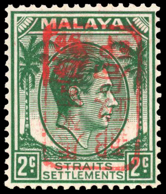 MJO SG J147 var mint