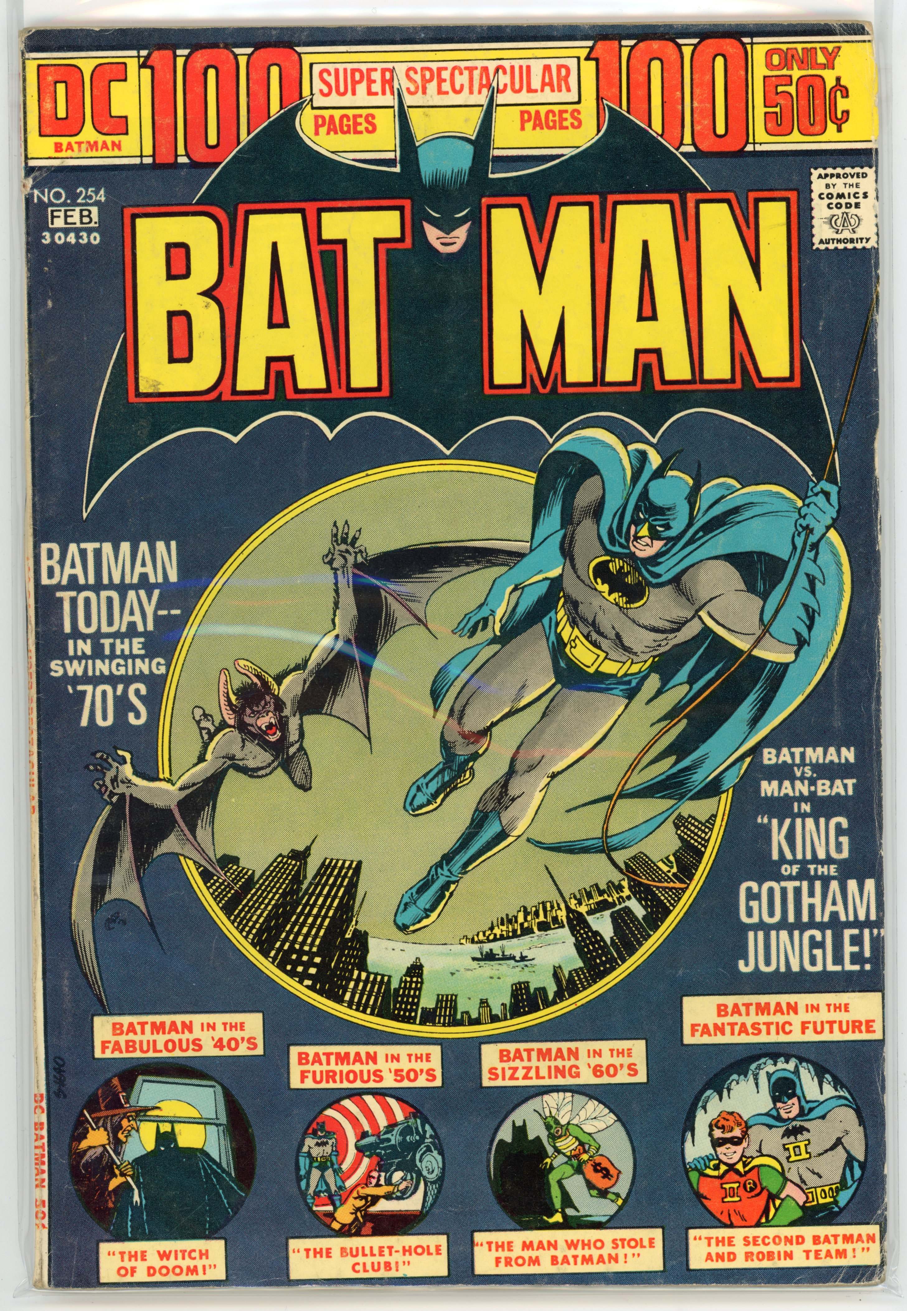 Batman #254 (DC Comics, 1973)
