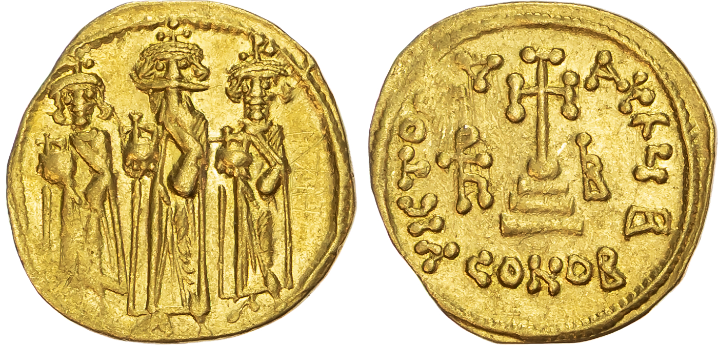 Heraclius, with Heraclius Constantine and Heraclonas (AD 610-641) AV Solidus, Constantinople, AD 639-641, 4.46g. 