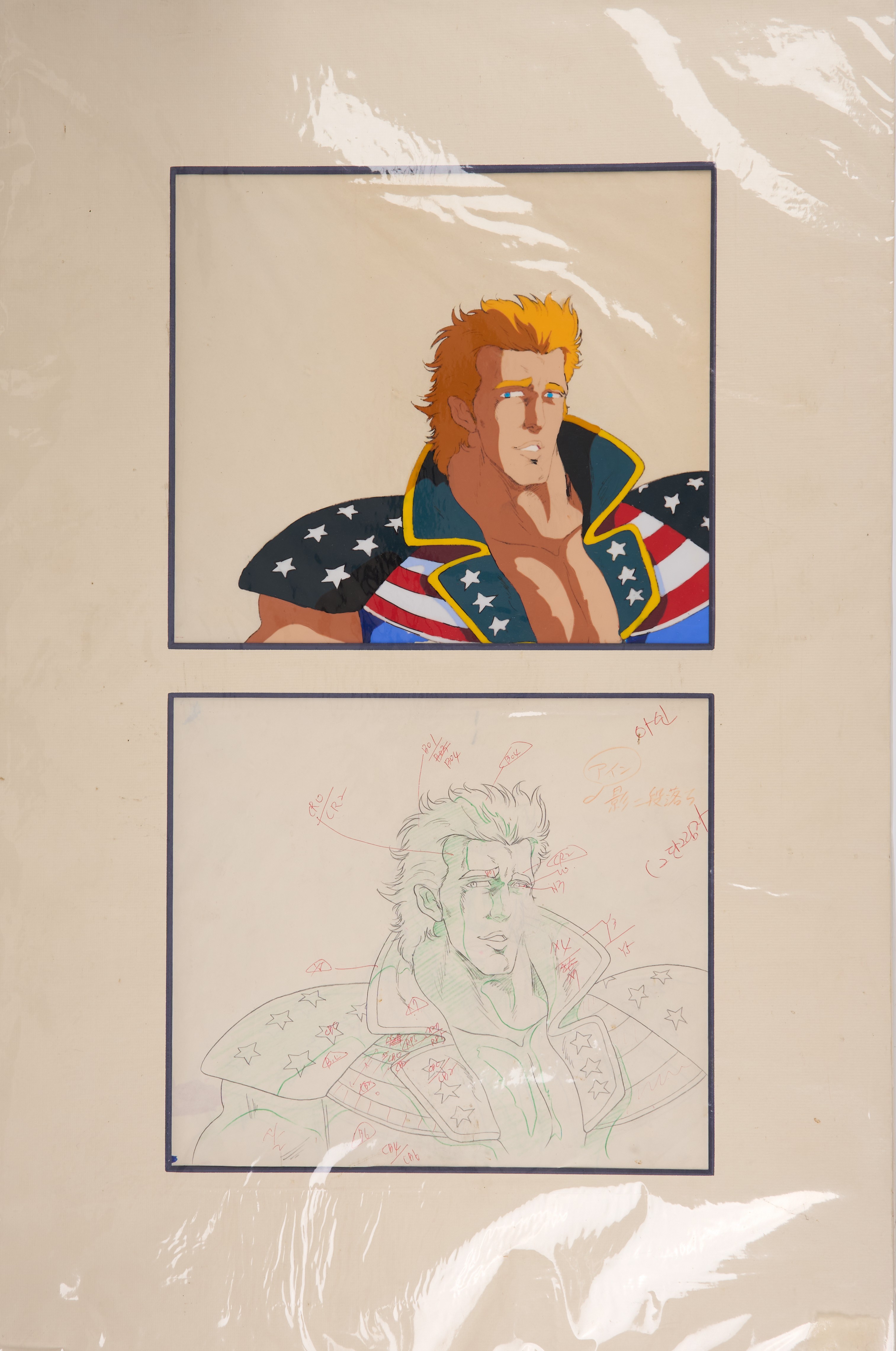 Fist Of The North Star Ein Original Animation Cel and Two Drawings (Toei Animation, 1987) Total 3