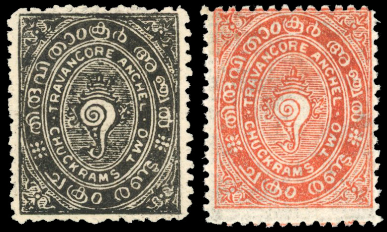 I.F.S Travancore SG 2 2ch colour trial in black 