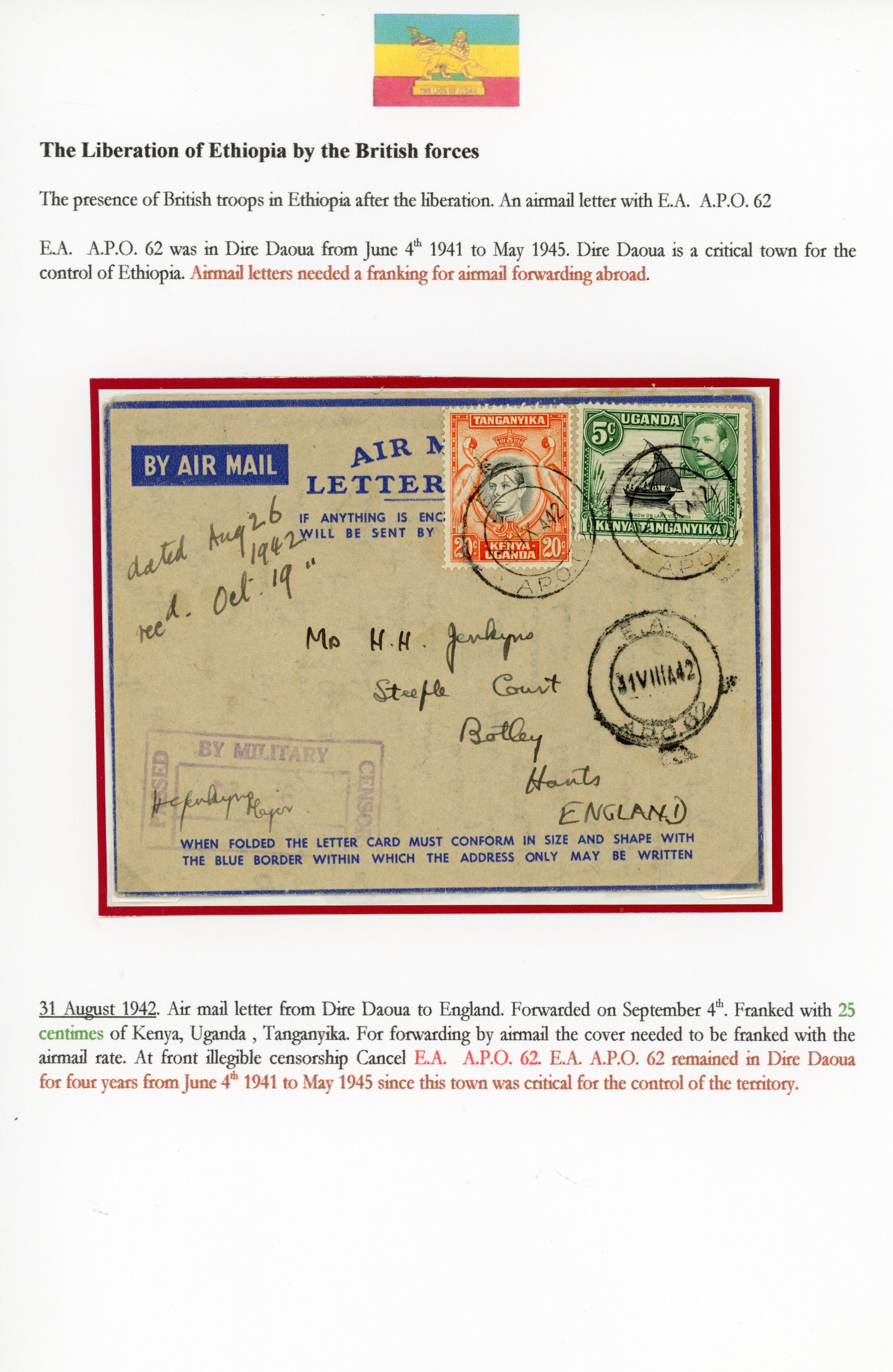 Ethiopia 1942 Liberation cover