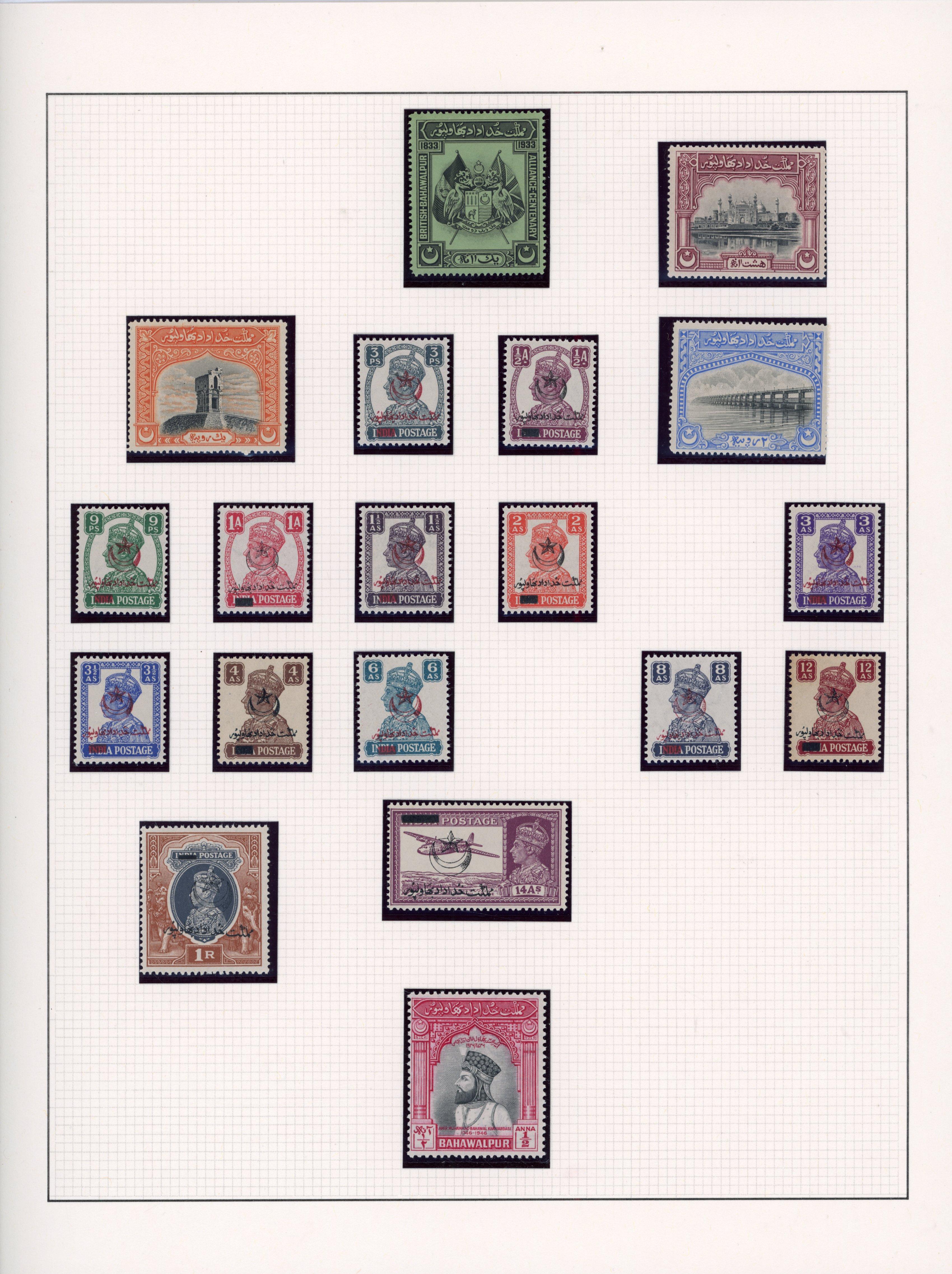 Bahawalpur 1933-49 collection mint