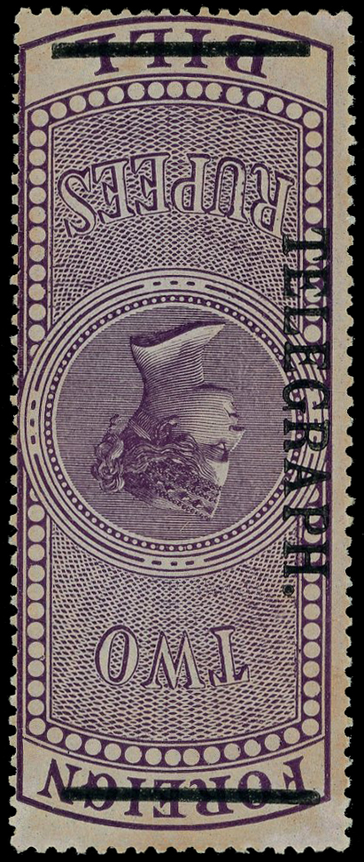 INDIA SG T53w 1900 (24 Feb) 2r purple, type T37 opt, wmk invtd, o.g.