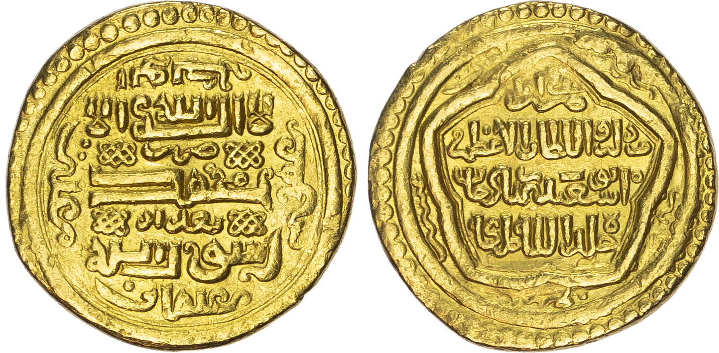 Ilkhanid, Abu Sa'id Bahadur (AH 716-736 / 1316-1335 AD), gold Dinar