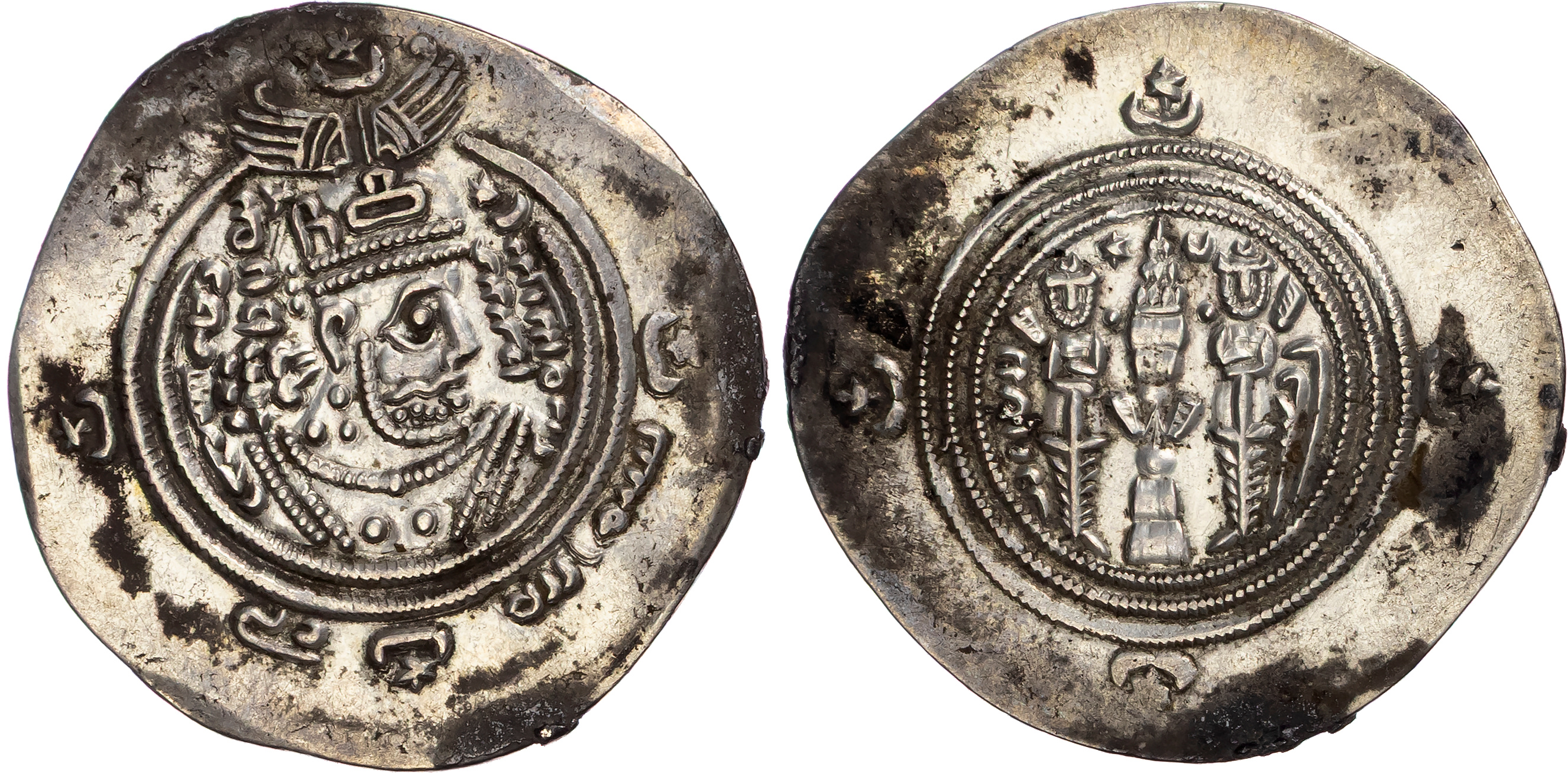Arab-Sasanian, Ziyad ibn Abi Sufyan (AH 45-54 / 665-673 AD), silver Drachm