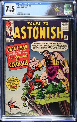 Tales to Astonish #58 CGC 7.5 Jack Kirby and Dick Ayers cover (Marvel Comics 1964) Off-white to white pages