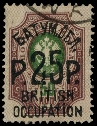 1920 25 on 50k green and copper-red fine used...