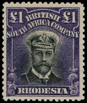 1913-7 £1 Head Die II, perf 14. Large part...