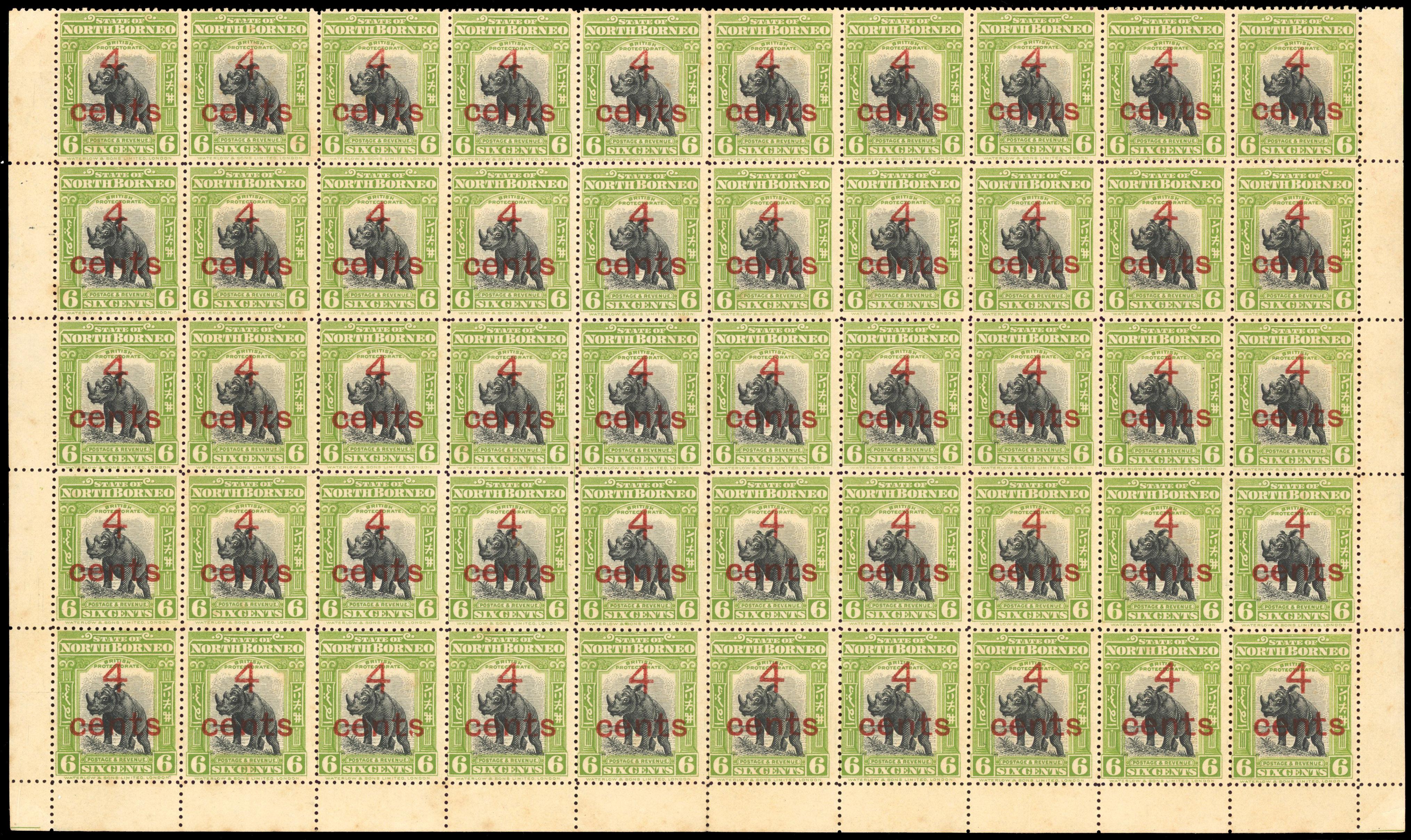 North Borneo SG 187, a block mint