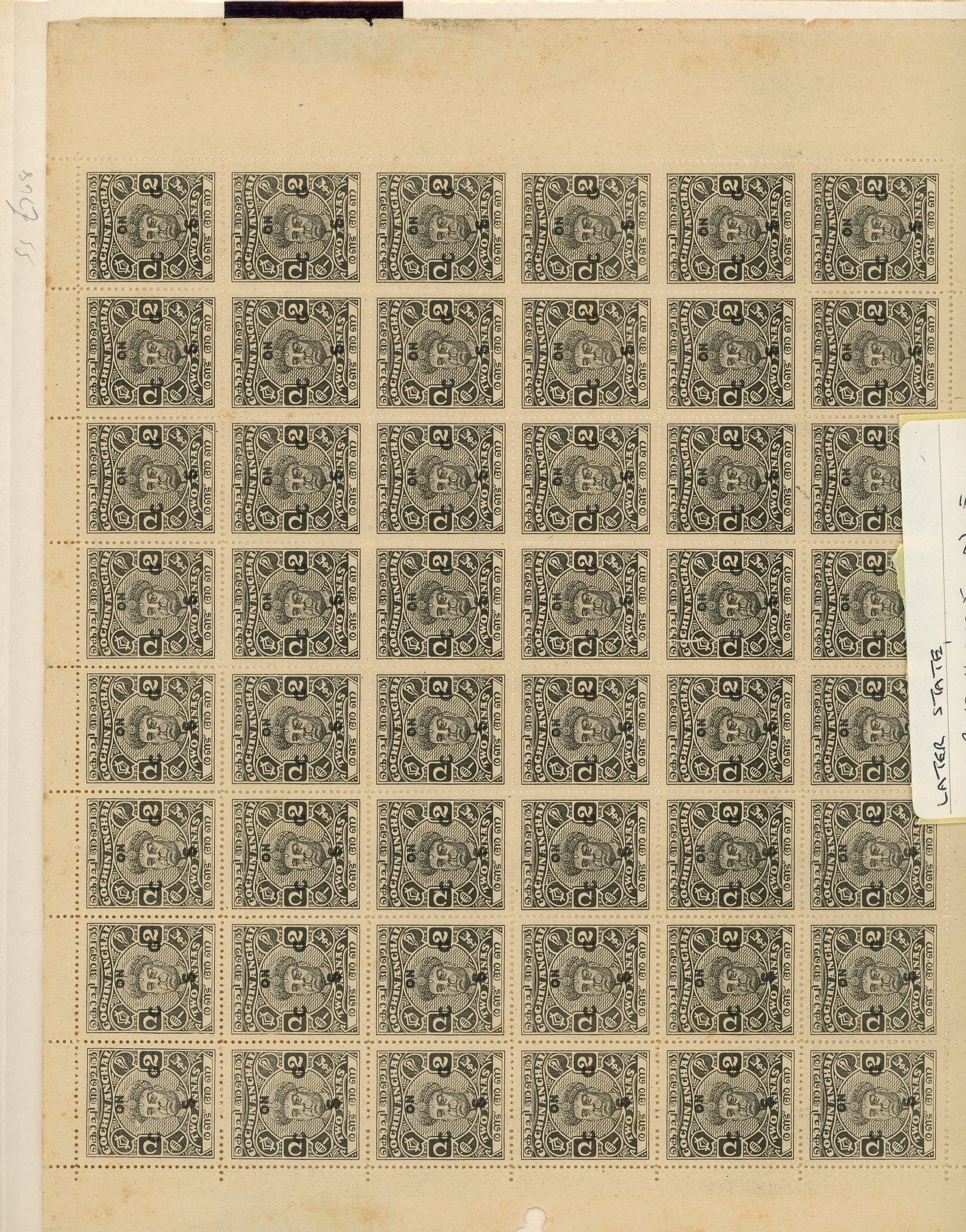 Cochin SG O90 sheets unused