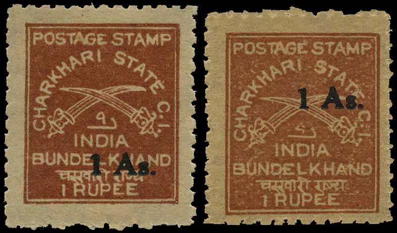 1940 '1as' on 1r chestnut, two mint examples....