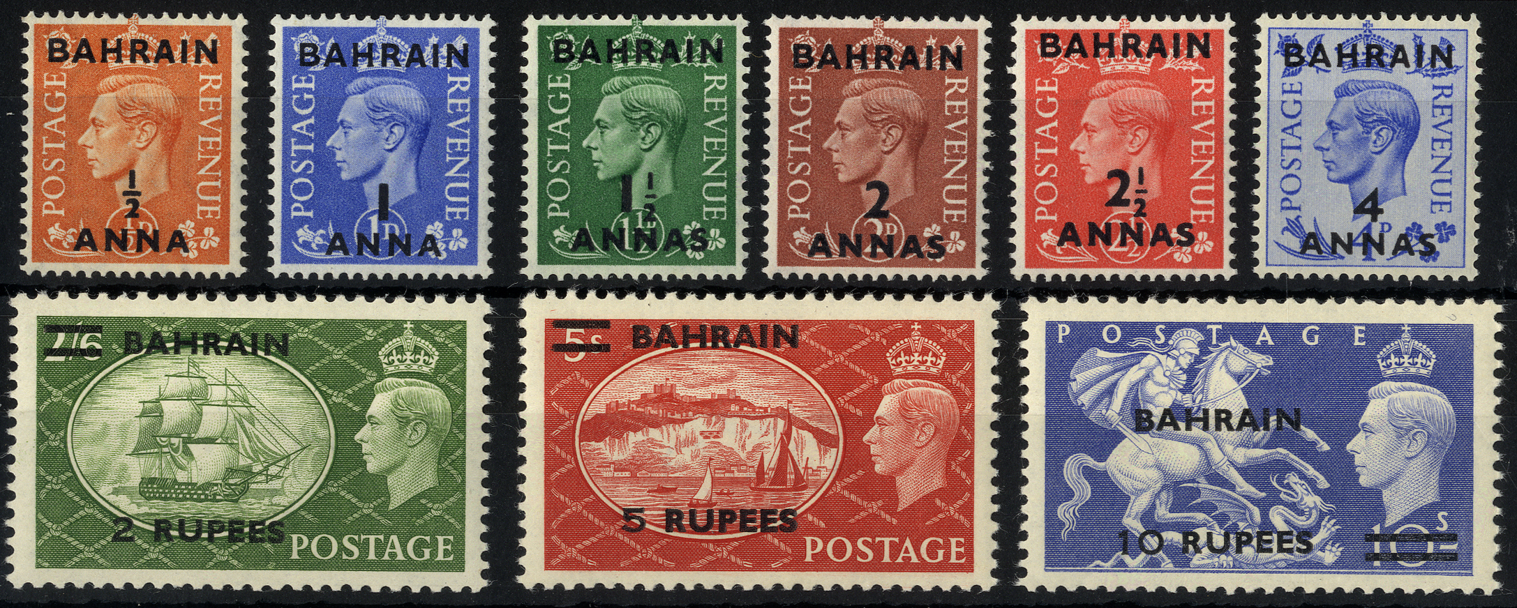 1950 set of nine, u/m. SG 71-9, cat...