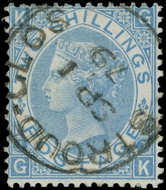 1867 2/- milky blue Plate 1 (GK), used neatly struck by Stroud Glos cds for SP 1...