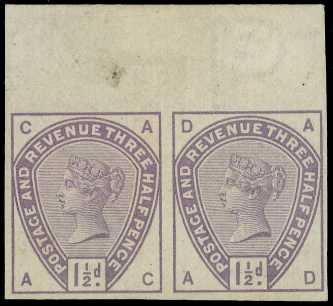 Great Britain 1883-84 1½d imperf pair lpog SG 188a
