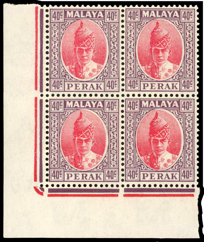 Malaya Perak SG 117 block mint