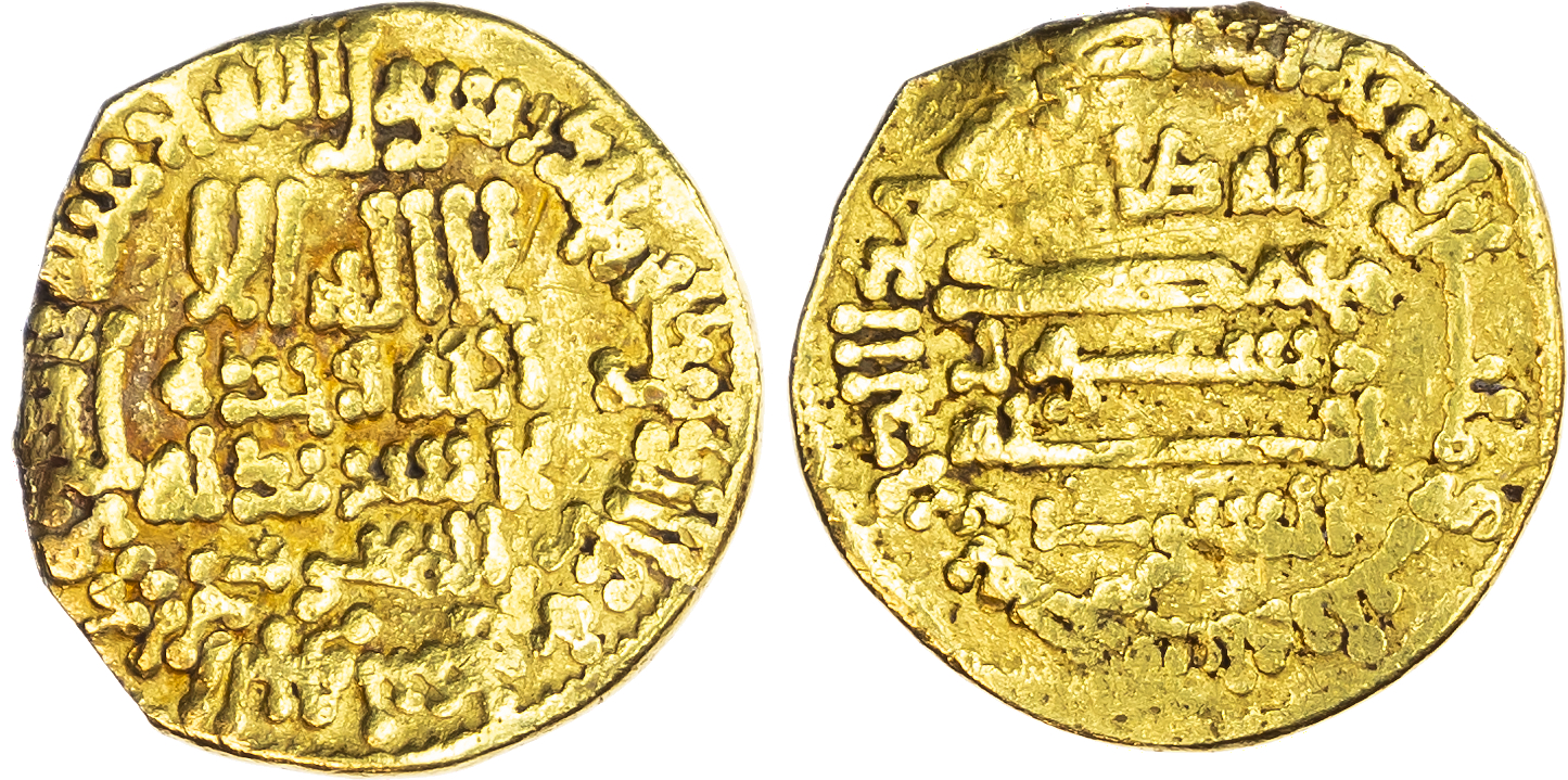 Abbasid, temp. Al‑Ma’mun (AH 194‑218 / 810-833 AD), gold Dinar, AH 203 / 818/9 AD, citing al‑Sari ibn al‑Hakam,