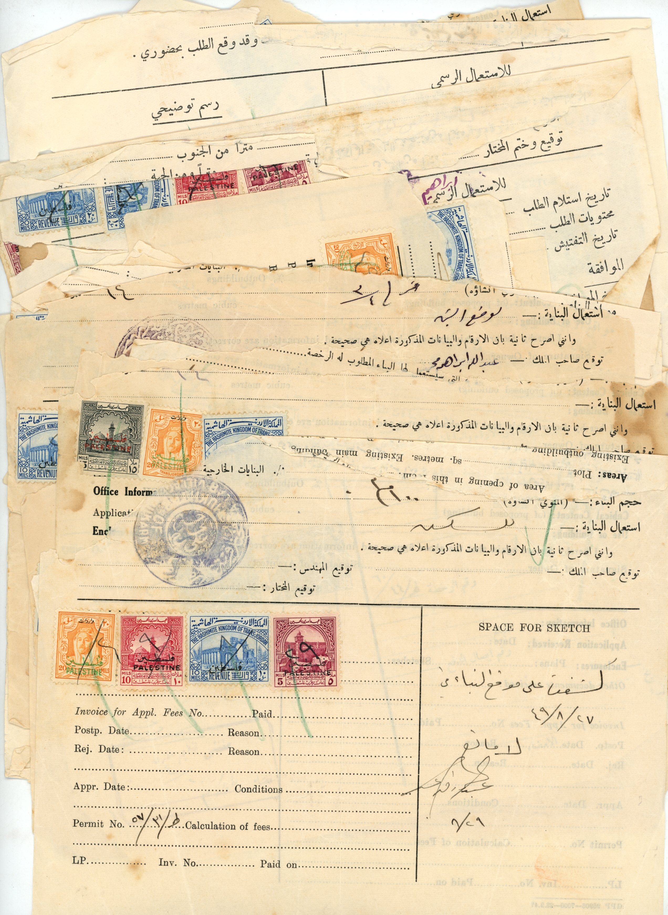 REVENUES: Circa 1930, interesting mixture...