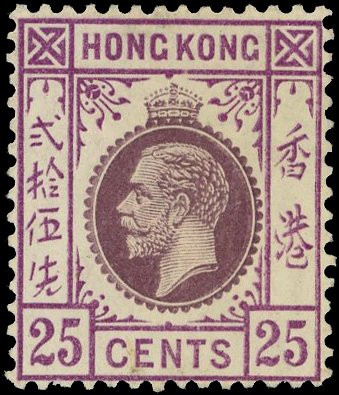 HONG KONG SG 109 1912-21 25c WMK MCA TYPE B LPOG