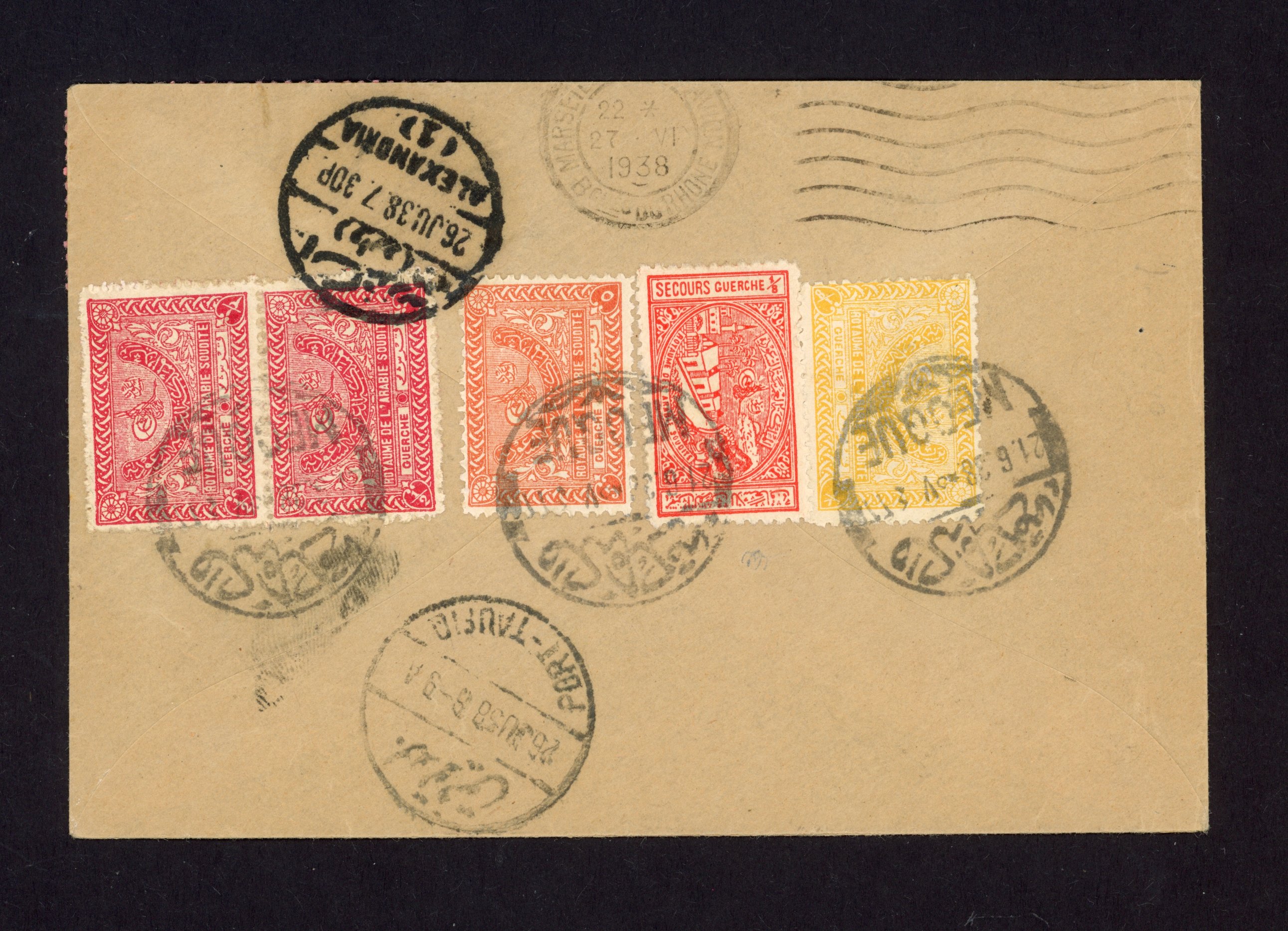 Saudi Arabia 1930-40s accumulation group of twelve items of postal history