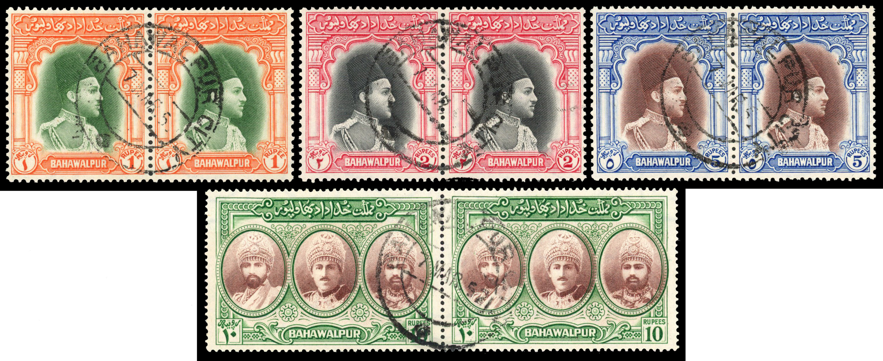 Bahawalpur SG 35-8 pairs used