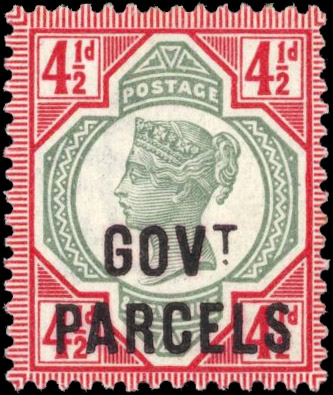 GB SG O71 1892 Government Parcels 4½d variety mint SGO71var Official Open top to "S" variety
