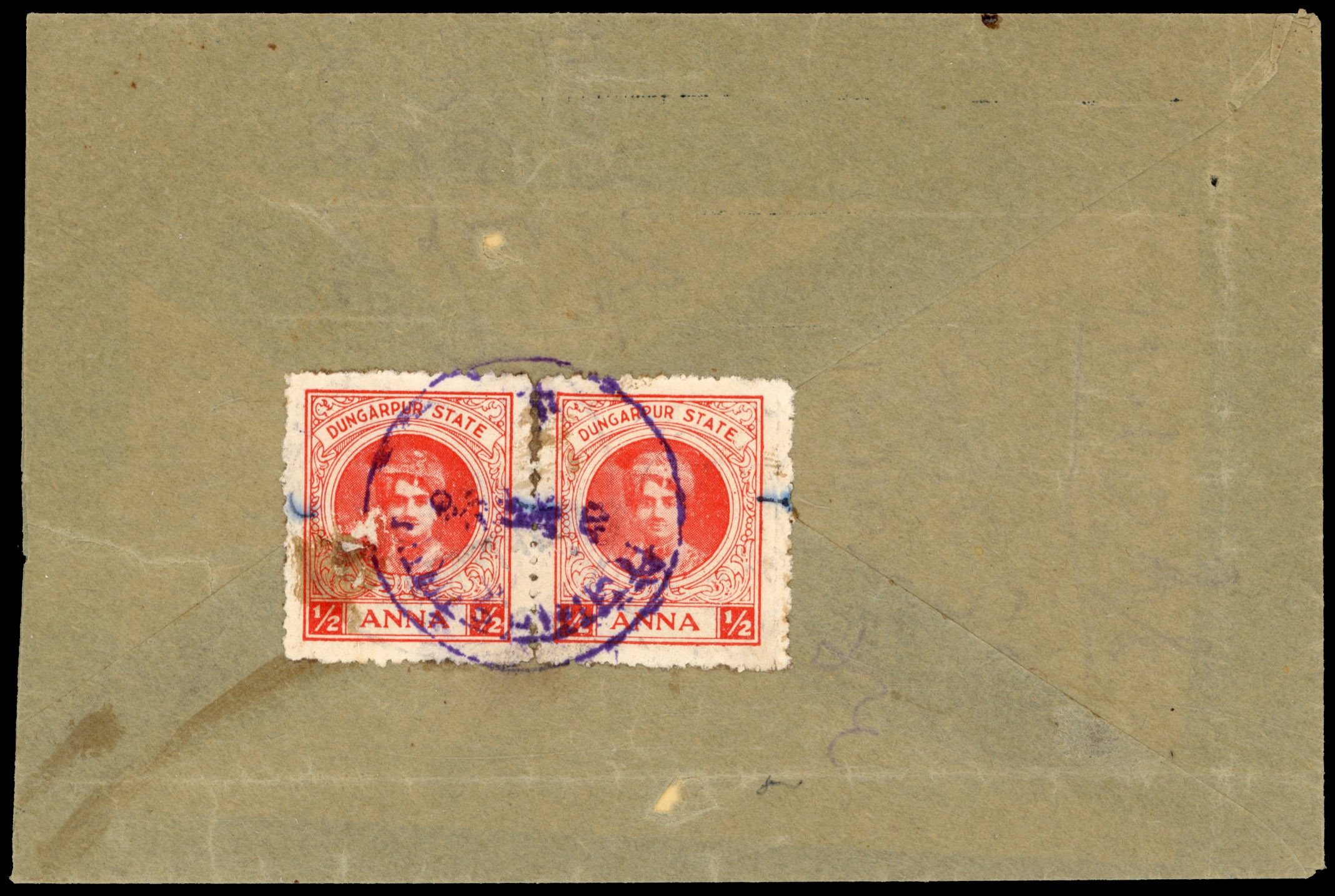 I.F.S Dungarpur SG 10 pair on printed cover 