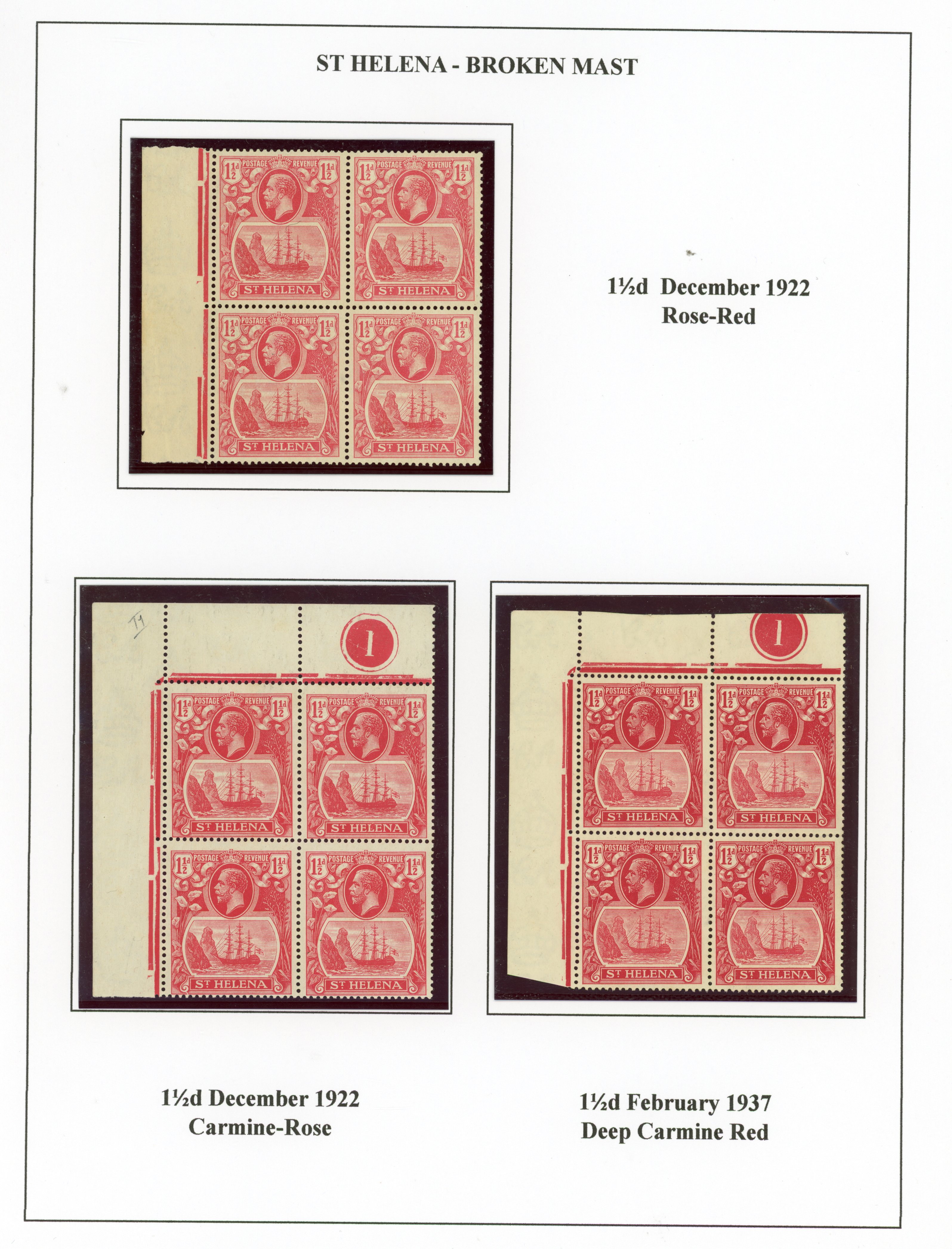 St Helena SG 99a, fa blocks unused