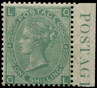 Great Britain 1867 1s Green Pl.4. Superb unmounted o.g. right hand marginal example lettered QL. Beautiful fresh c…