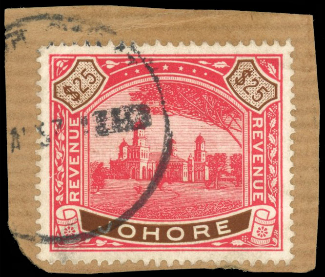 Johore Revenue 1950 Mosque $25 postally used