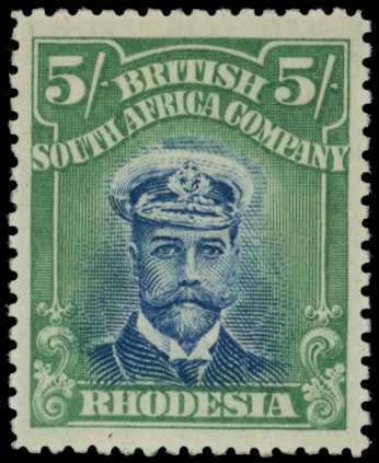 1913-7 5/- Head Die II, perf 15. Large part...