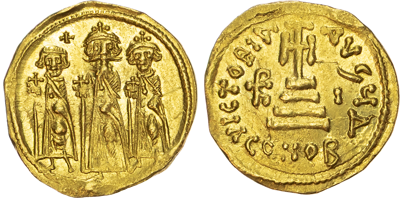 Heraclius, with Heraclius Constantine and Heraclonas (AD 610-641) AV Solidus, Constantinople, AD 639-641, 4.32g. 