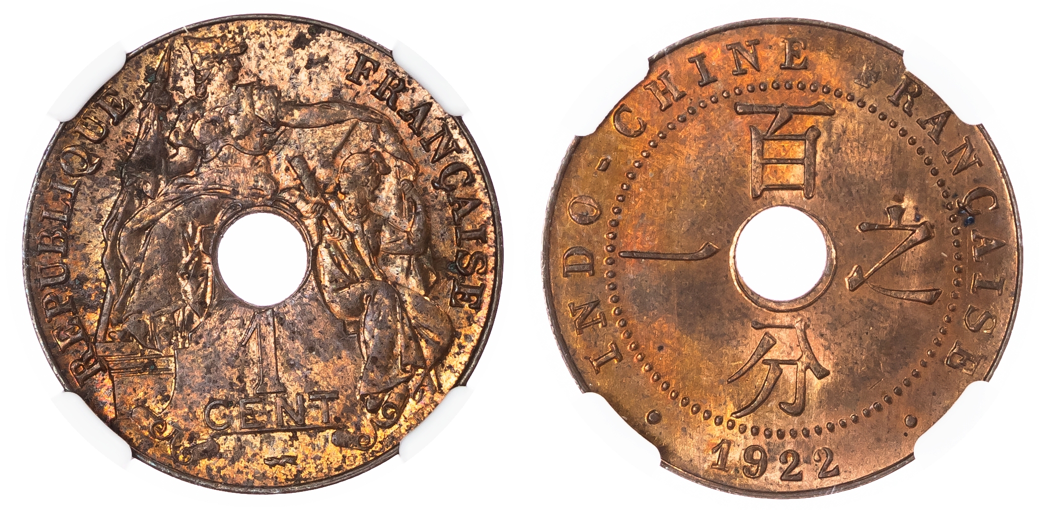 French Indochina Æ Cent. Poissy mint, 1922.