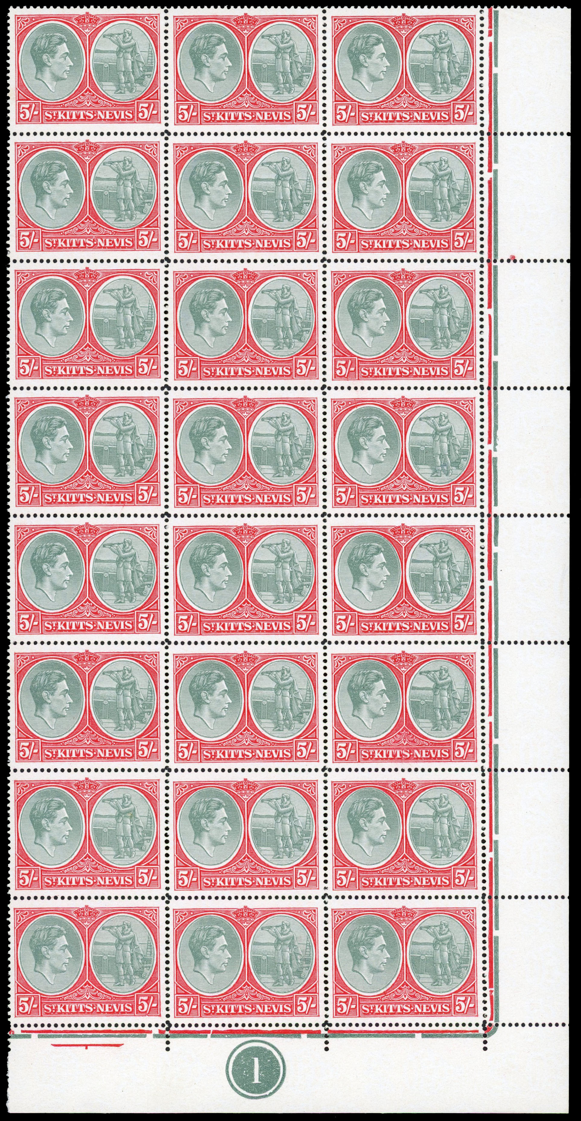 St Kitts-Nevis SG 77b, ba, bc block mint