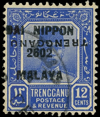 Malaya Thai Occupation SG TT7...