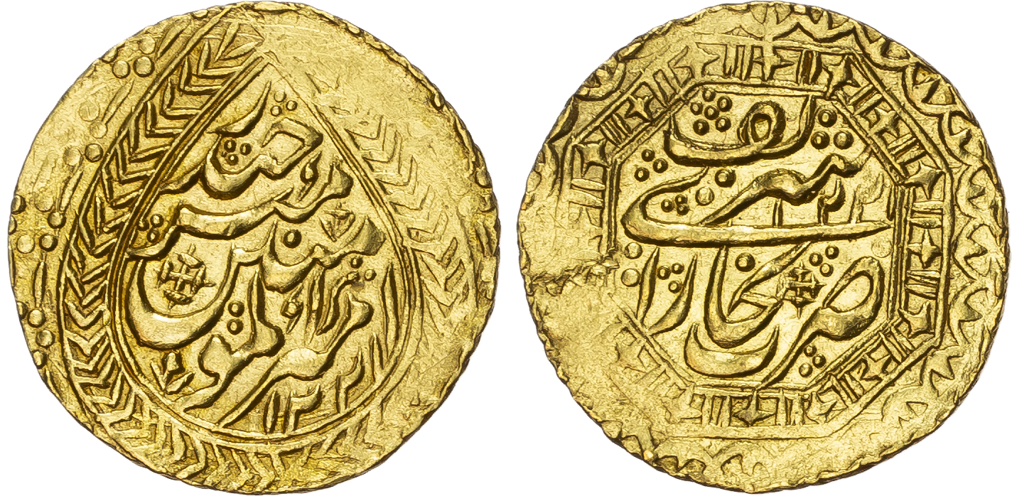 Uzbekistan, Emirate of Bukhara, Haidar Tora (1800‑1826), gold Tilla, AH 1221 / 1806 AD, Bukhara, 4.58g.