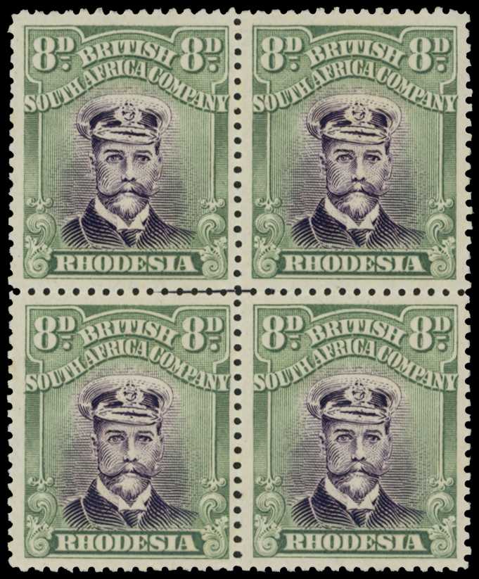 1922-4 8d Head Die IIIB, perf 15, white paper....