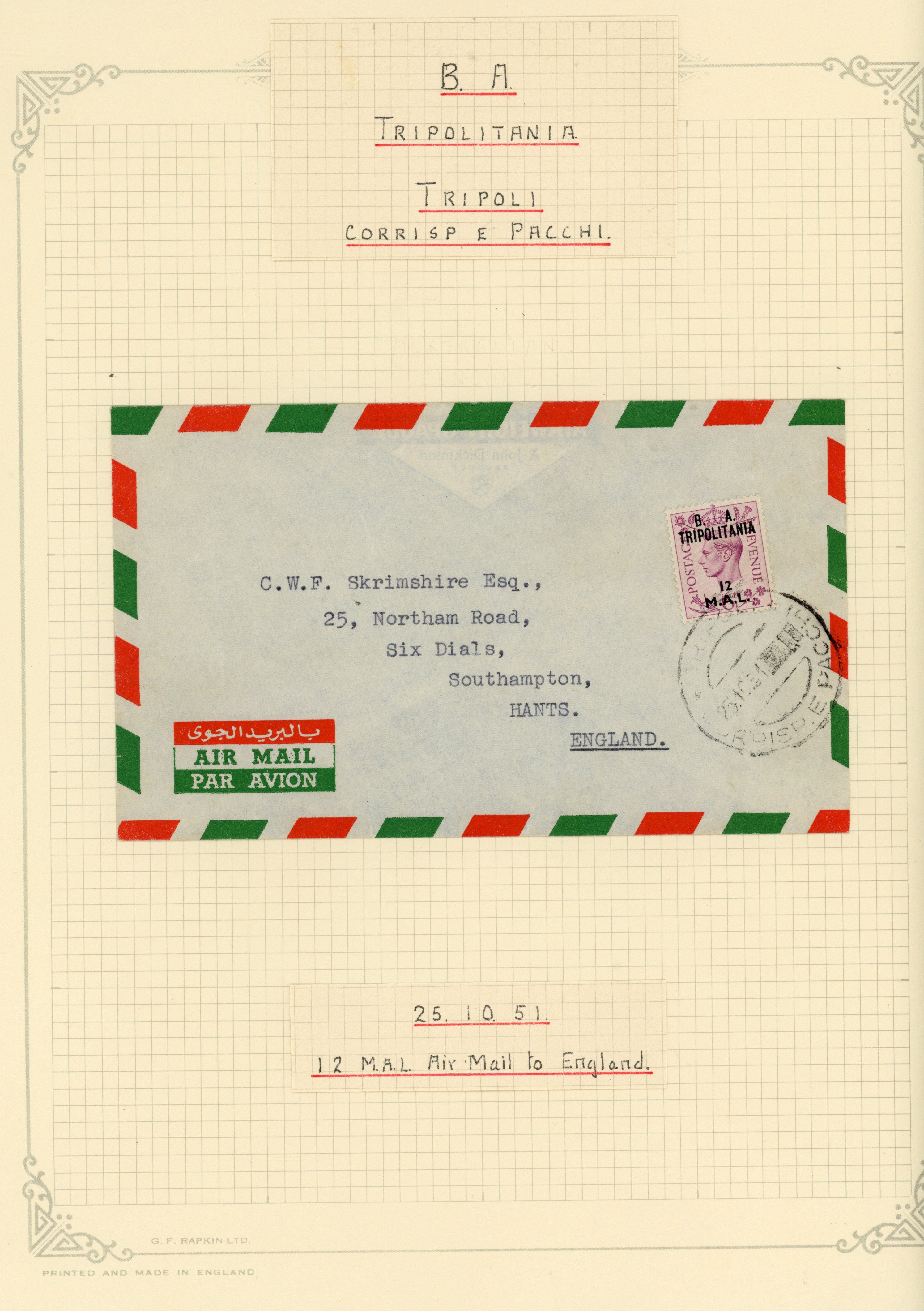 BOIC Tripolitania covers from Tripoli and Misurata