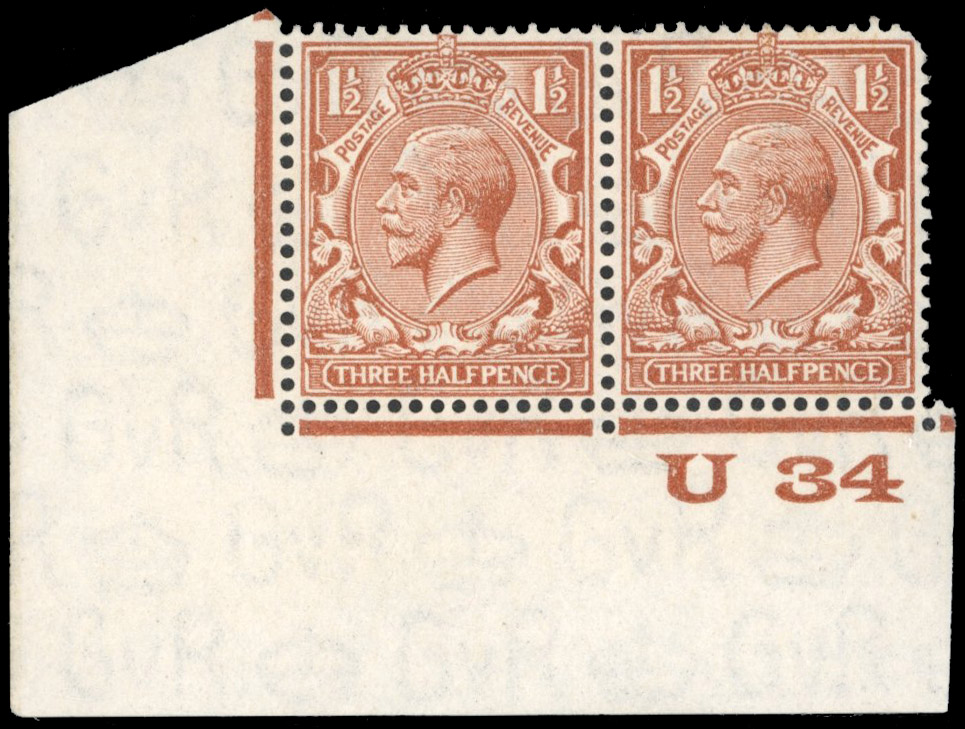 GB SG 420g 1924-26 1½d control 'U 34' pair experimental paper mint