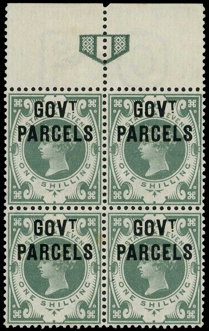 Government Parcels. 1890 dull green...