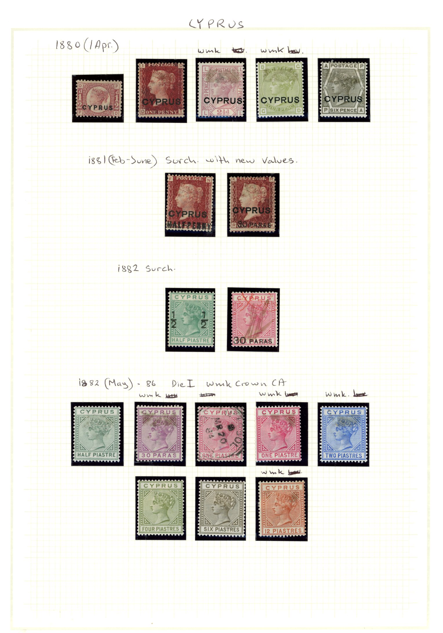 1880-1994 mixed mint and used collection...