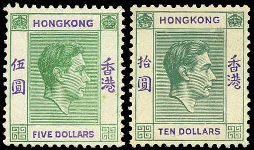 1938-52 set mint, 23 stamps plus 27...